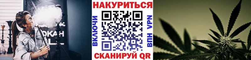 Купить Камешково АМФ  MEGA   Канабис  COCAIN  ГАШ 