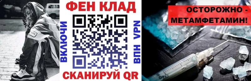 АМФ Розовый  Камешково 