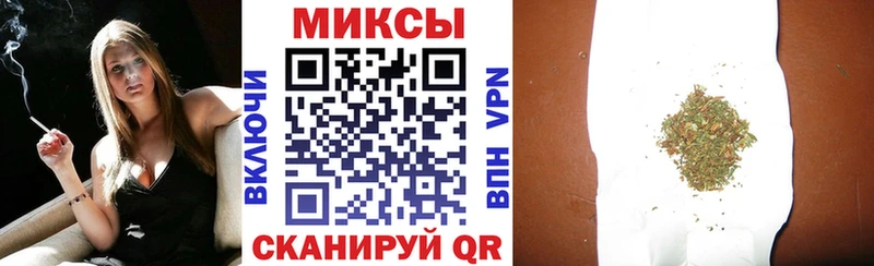 блэк спрут зеркало  Камешково  Бутират жидкий экстази  купить  