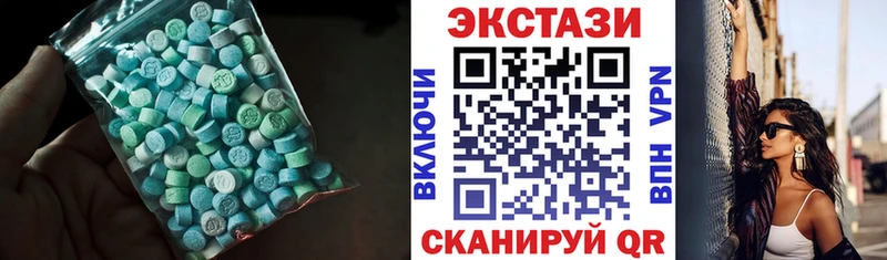 Ecstasy Philipp Plein  Камешково 