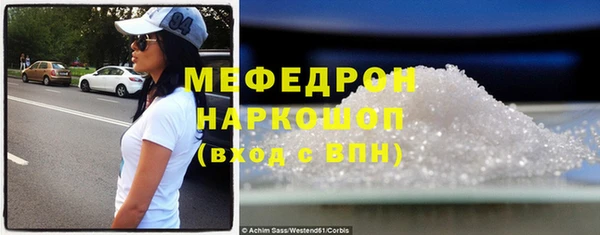 наркотики Вязники