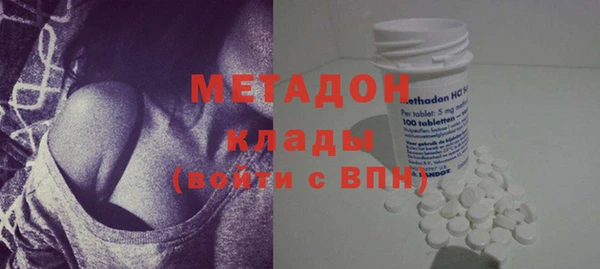дмт Вяземский