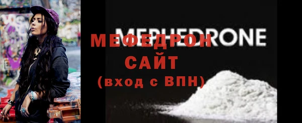 наркотики Вязники