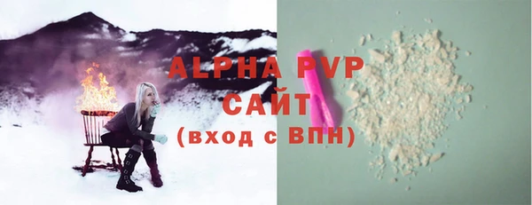 кокаин колумбия Семёнов