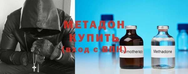 mdpv Володарск