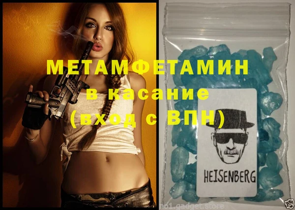 дмт Вяземский