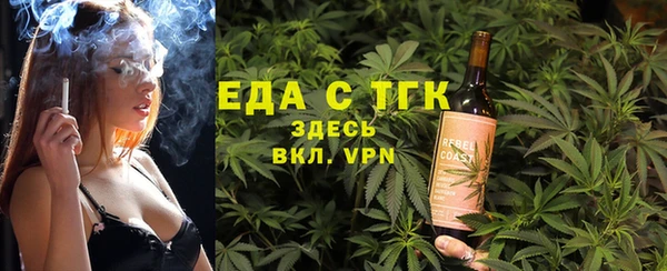 PSILOCYBIN Волосово