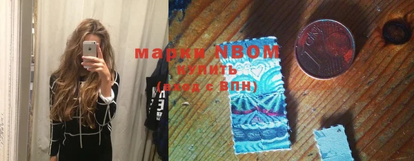 дмт Вяземский