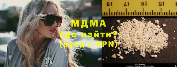 дмт Вяземский