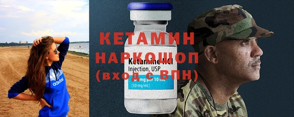 дмт Вяземский