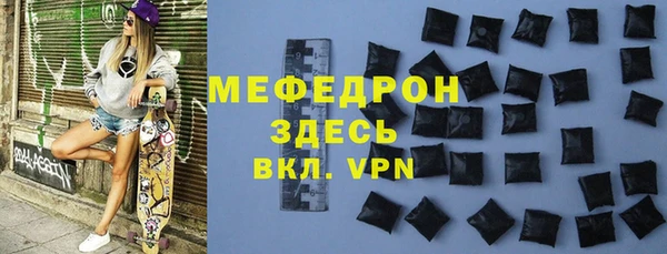 наркотики Вязники