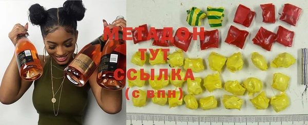 дмт Вяземский