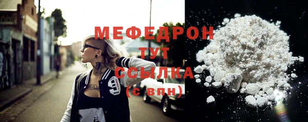 дмт Вяземский
