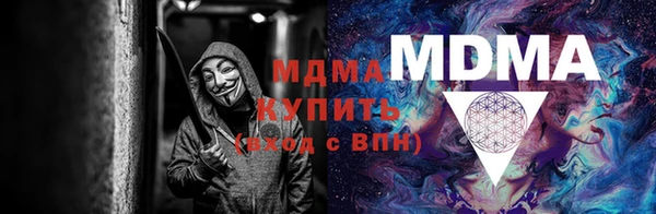 наркотики Вязники