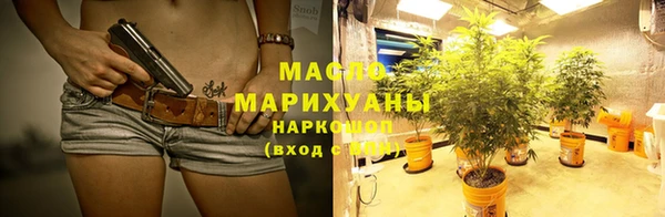 наркотики Вязники