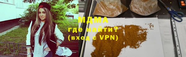 дмт Вяземский