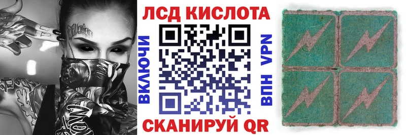 Марки NBOMe 1,5мг  ссылка на мегу как войти  Камешково 