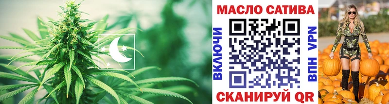 hydra вход  Камешково  Дистиллят ТГК вейп 